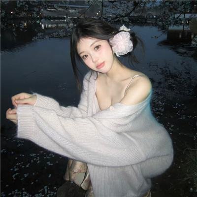 妮娜琦珈