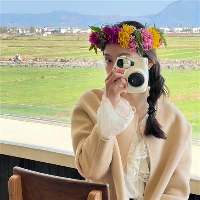 从今以后